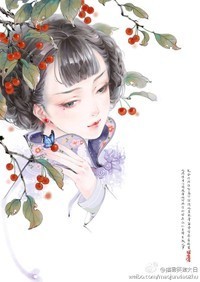 倾城天下王爷胡闹要翻墙凌尘小说全文免费完结版资源地址