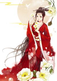 弃妃休夫腹黑王爷请走开凤云歌小说全文免费在线阅读（无弹窗）