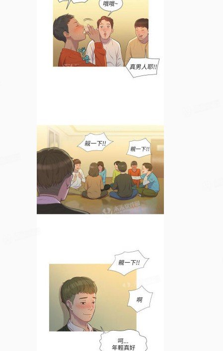 新生日记韩国漫画无删减全集完整在线阅读地址