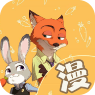 彩阅漫画app中文正式版