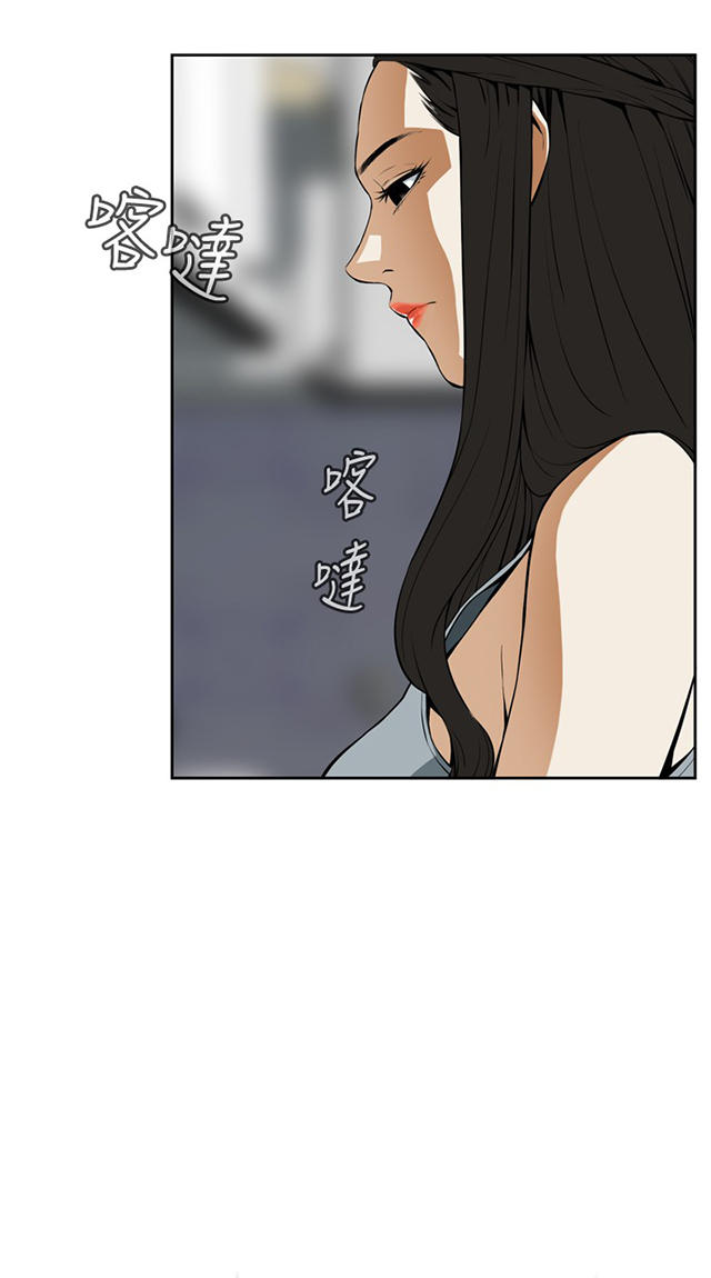 偷窥者