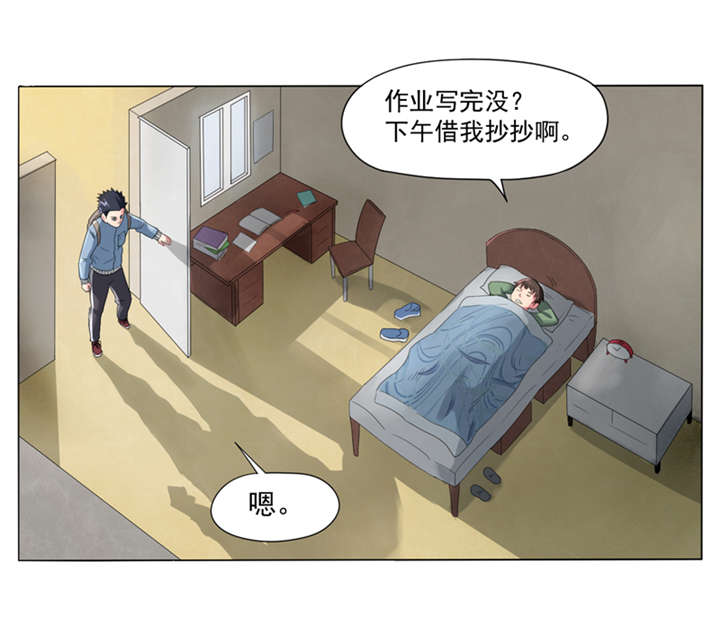 高术神通完本色气全集在线观看