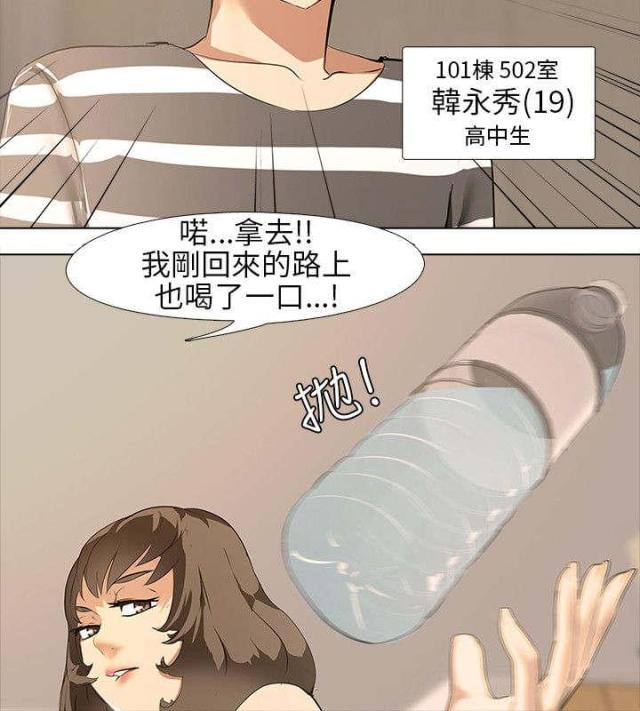 丧尸危机未删减污漫无遮羞免费阅读