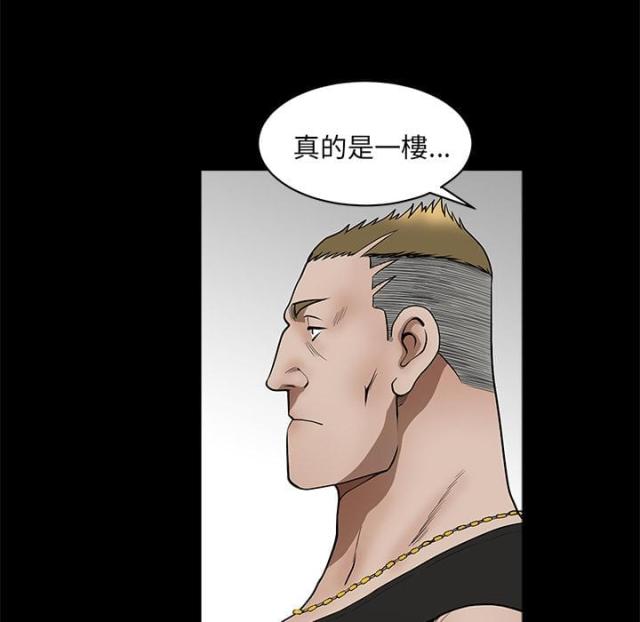 楼上下的情人完整版在线观看汉化