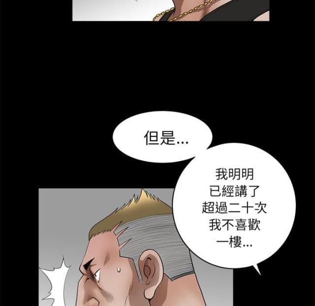 楼上下的情人完整版在线观看汉化