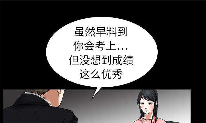 404韩漫色气无遮羞免费阅读