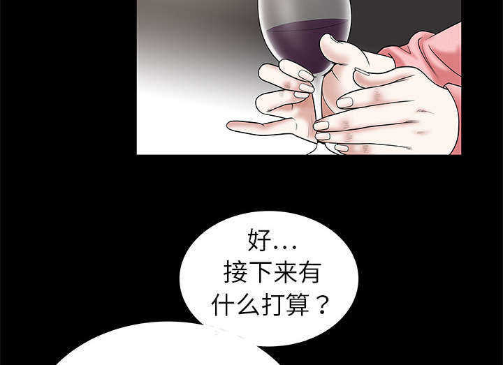 404韩漫色气无遮羞免费阅读