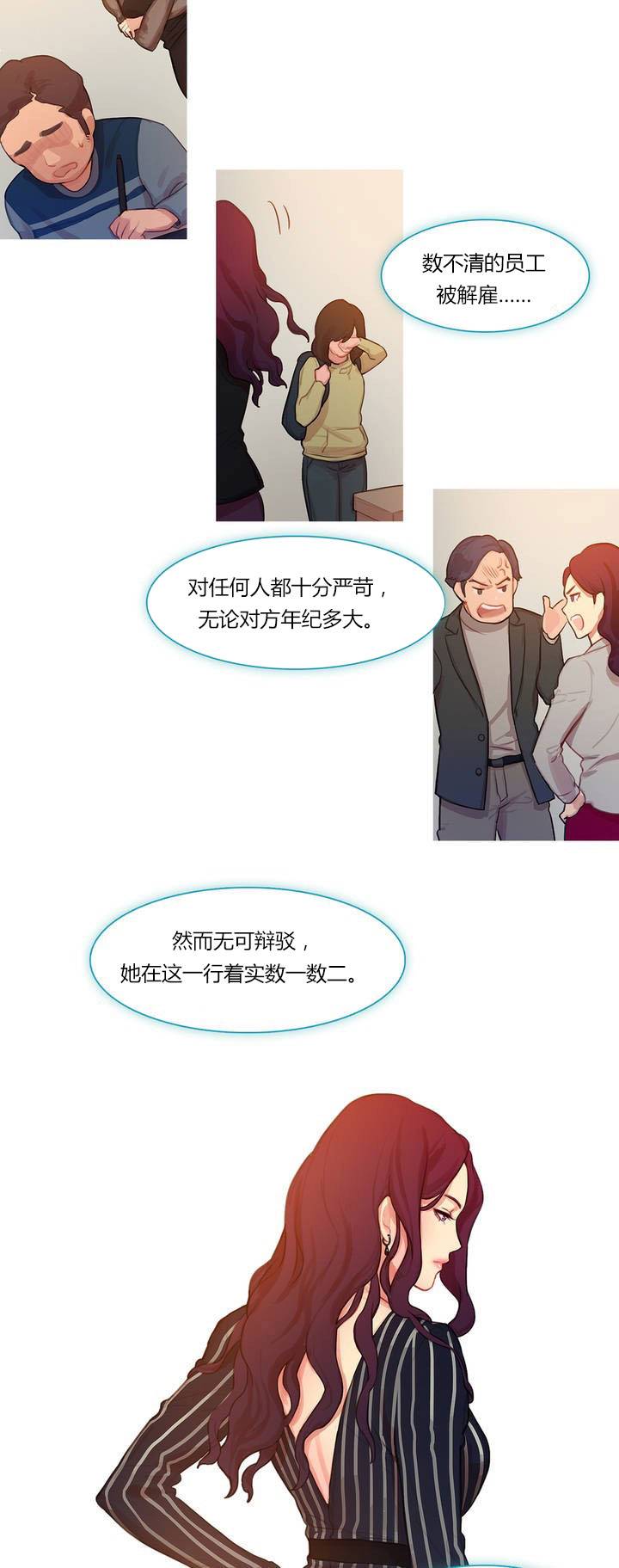 不道德小姐未删减完整版无修在线观看