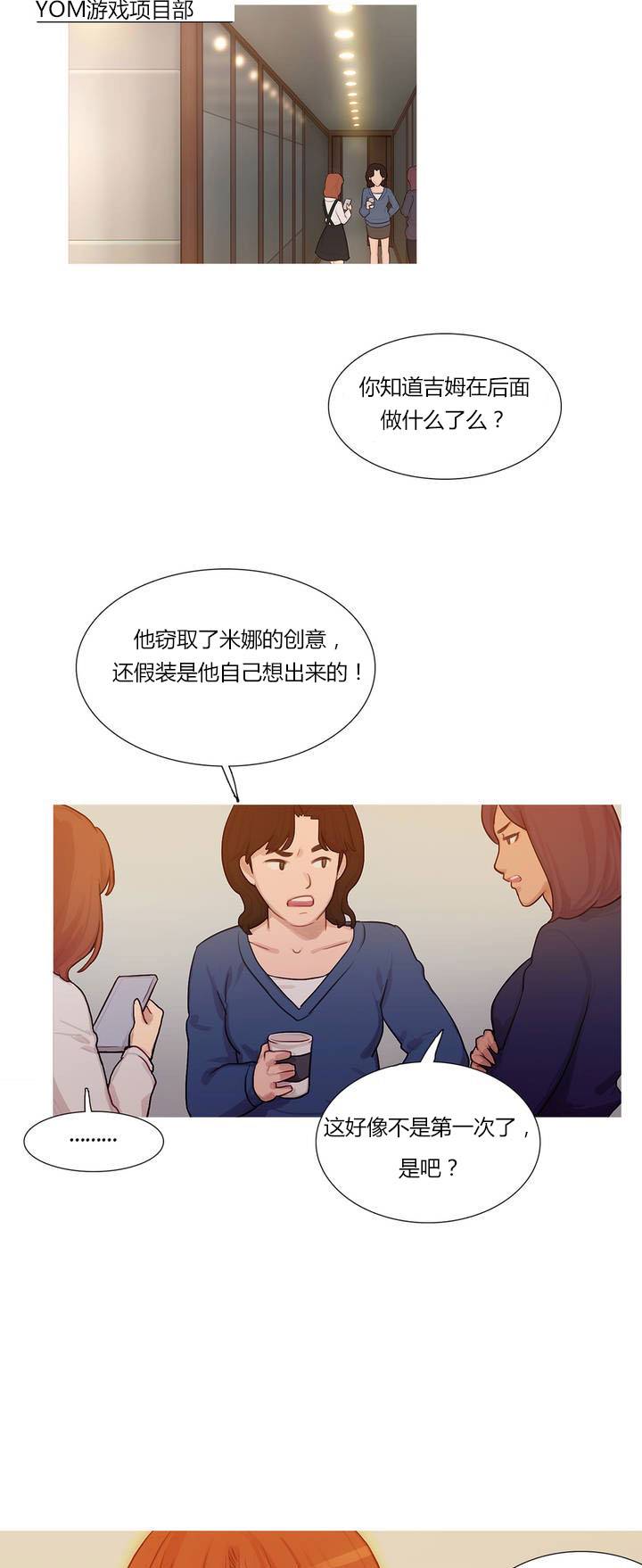 不道德小姐未删减完整版无修在线观看