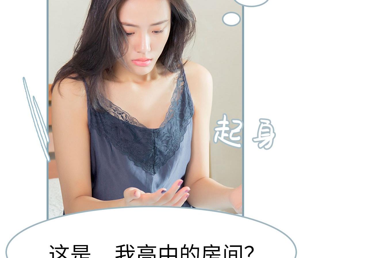 婚色撩人：傅少的独宠无遮羞全集未删减在线观看