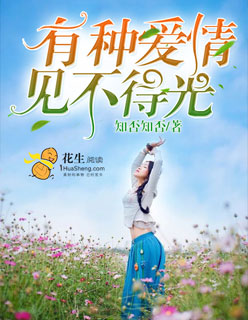 爱不必卑微秦羽小说全章节完整目录阅读资源